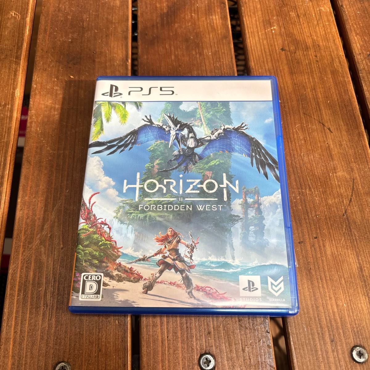  【PS5】 Horizon Forbidden West [通常版]