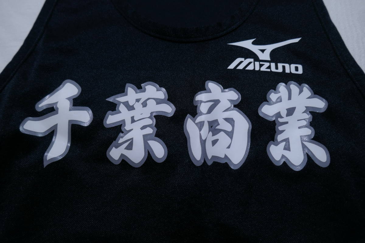 美品　ミズノ MIZUNO　男子陸上部　ブラック　レーシングシャツ シングレット　サイズM　部活 試合 大会_画像3
