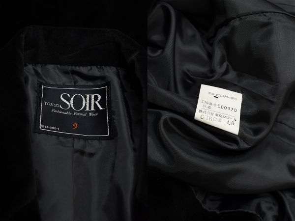 V185/美品 東京ソワール TOKYO SOIR セットアップ スーツ ベロア テーラードジャケット ひざ丈スカート 1つボタン コットン 9 M 黒_画像10