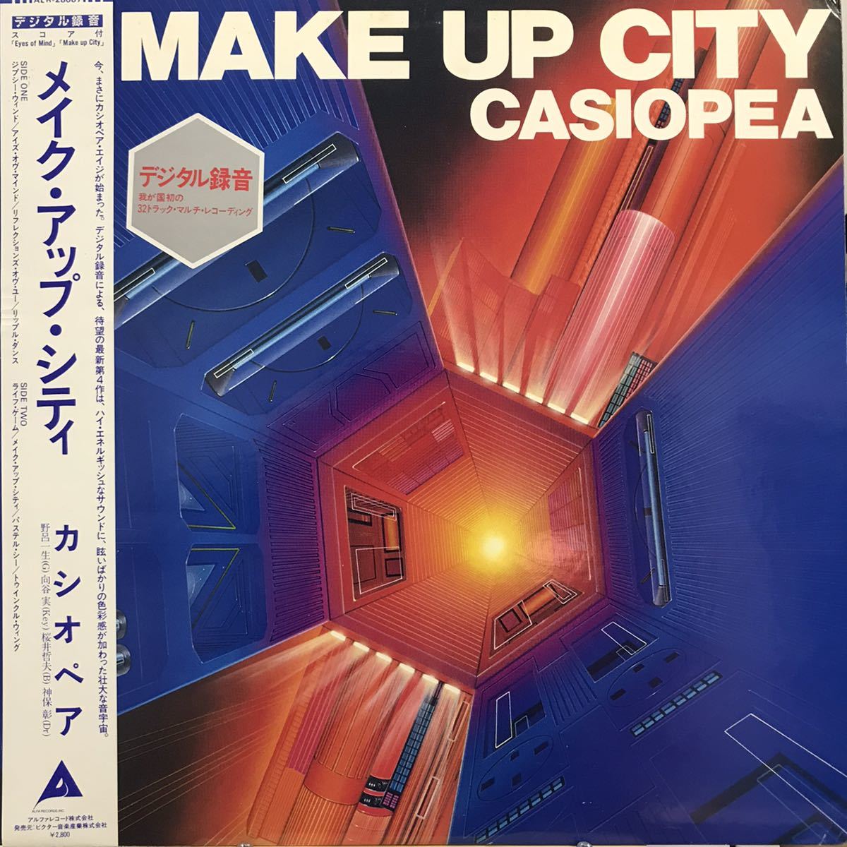 即決 LP 美盤 カシオペア Casiopea / Make Up City / ALR-28007 / 和モノ フュージョン 帯付 スコア付_画像1