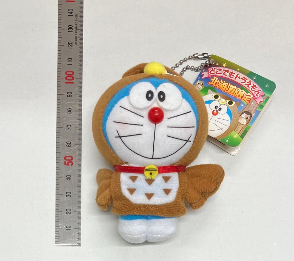 どこでもドラえもん ご当地ドラえもん 北海道限定 フクロウドラ どこでもドラえもん ご当地ドラえもん 北海道限定 フクロウドラ