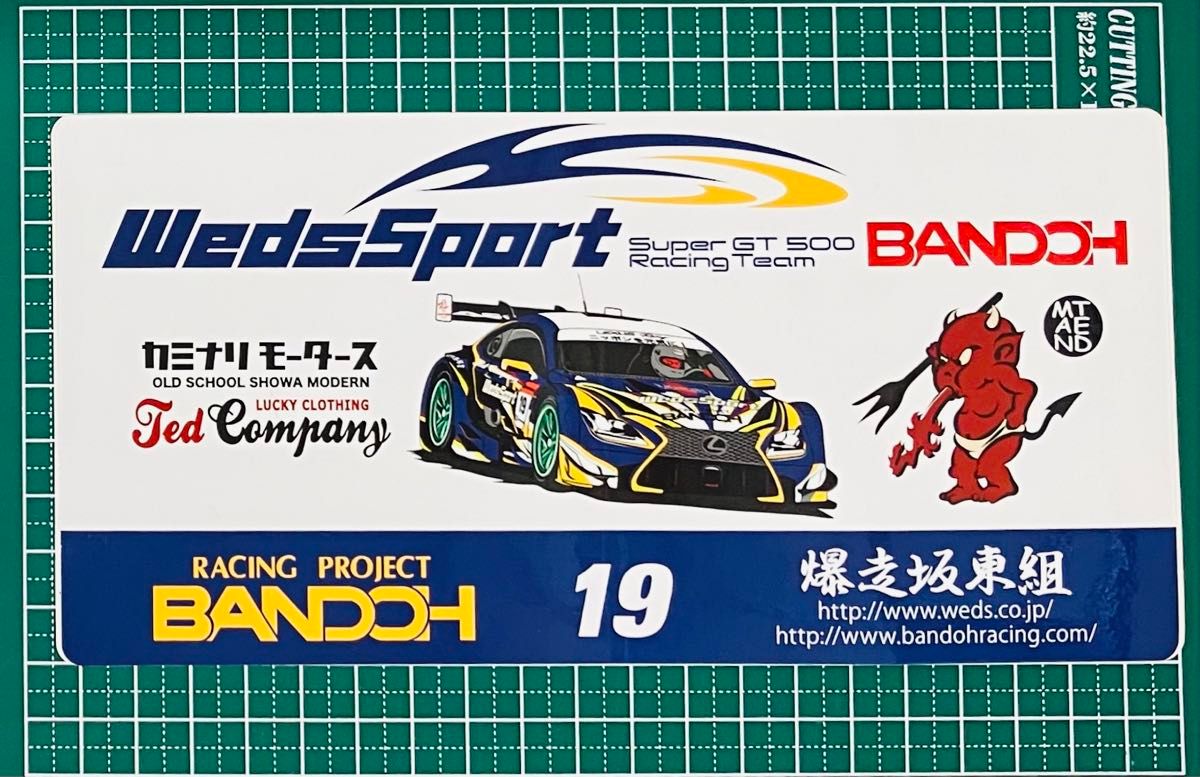 WedsSport ウェッズスポーツ　ステッカー2枚組　爆走坂東組　カミナリモータース　No.19 スーパーGT