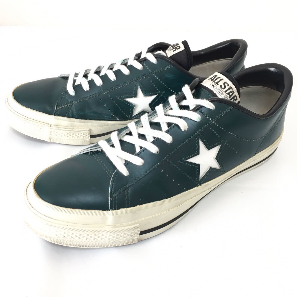 希少 CONVERSE コンバース ワンスターレザースニーカー27 5cm 希少 CONVERSE コンバース ワンスターレザースニーカー27 5cm