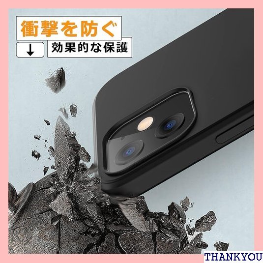 iphone12 pro ケースiphone12 ケー ンズ保護 滑り止め 柔軟性 擦り傷防止 青N409-08 73_画像3