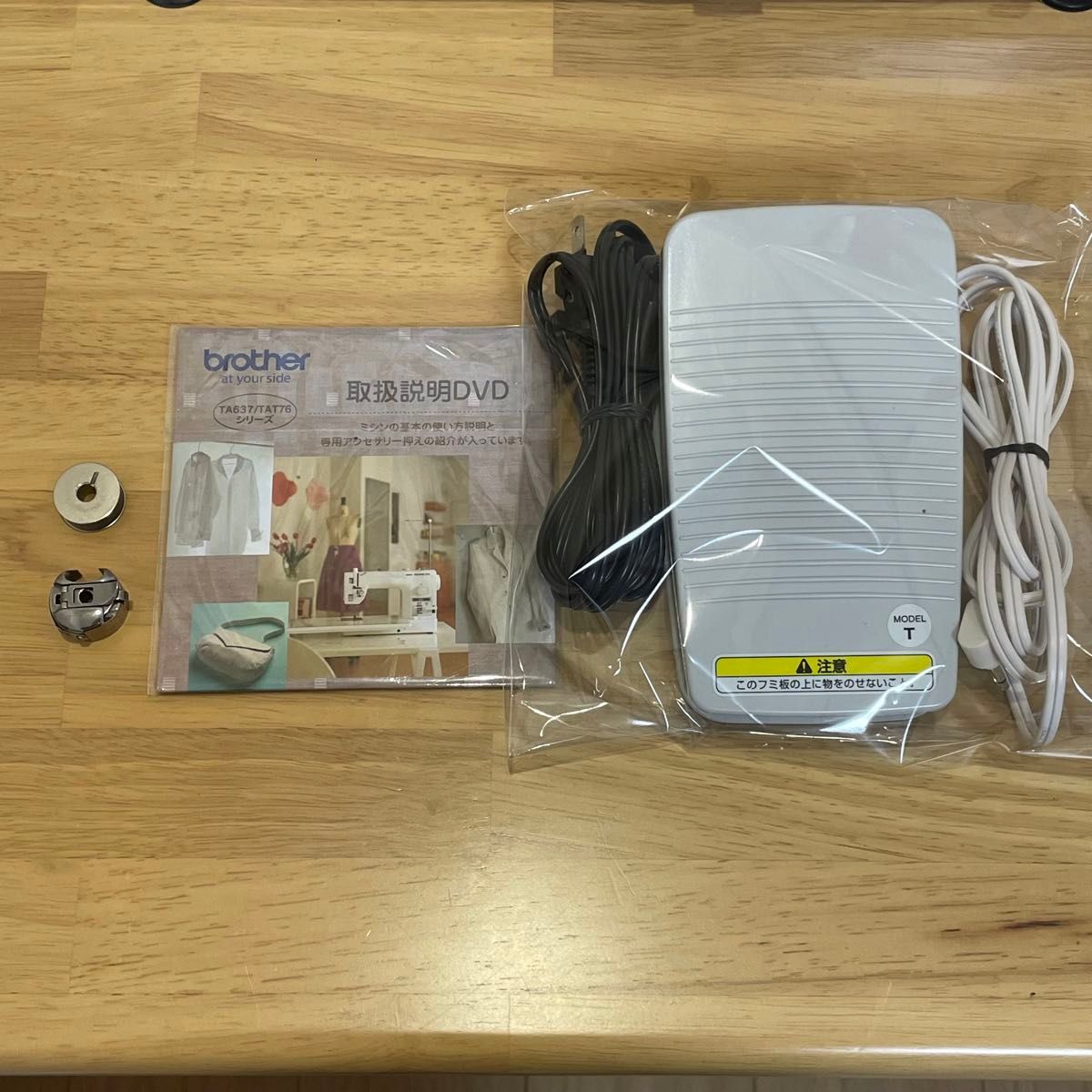 超美品】ブラザー 職業用ミシン TAT7602 クリエイティブスタジオ 超美品】ブラザー 職業用ミシン TAT7602 クリエイティブスタジオ