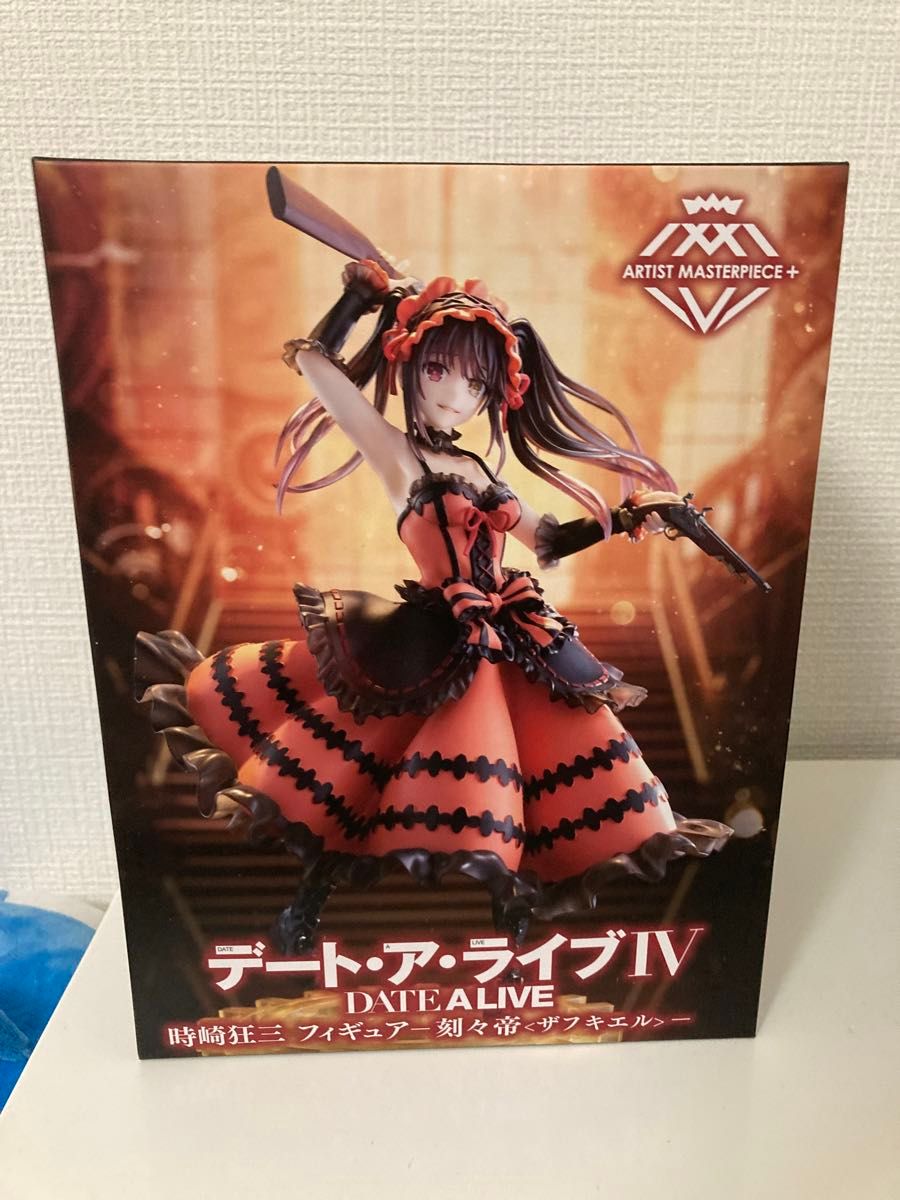 デート・ア・ライブIV 時崎狂三 刻々帝 〈ザフキエル デート・ア・ライブIV 時崎狂三 刻々帝 〈ザフキエル