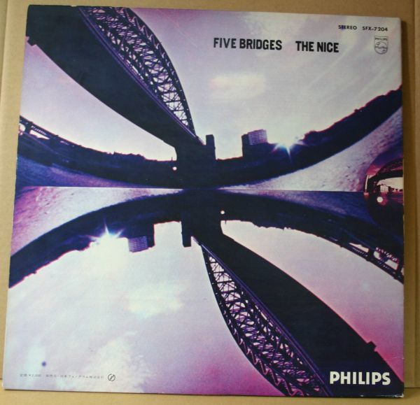 LP：ザ・ナイス「フェアウェル・ザ・ナイス/組曲～五つの橋」キース・エマーソン、EL＆P_画像2