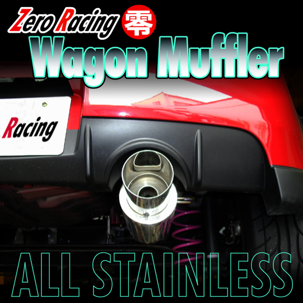 Zero Racing【零】Wagon Muffler Type-ZRW オールステンレス トヨタ サクシード NCP58G 2WDの画像1