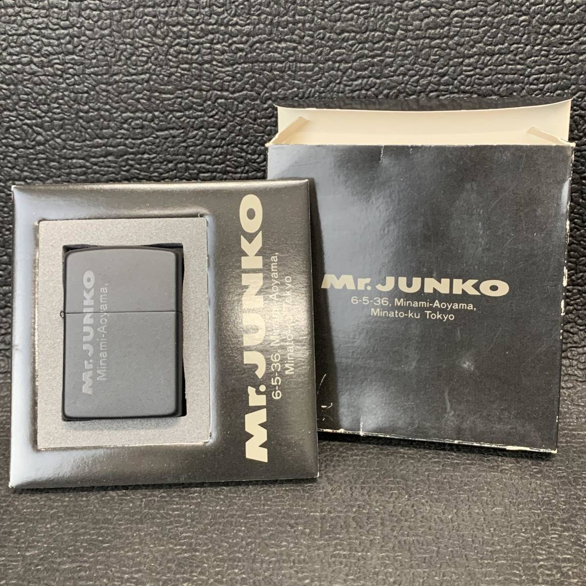 1000円スタート ZIPPO 未使用 マッドブラック Mr.JUNKO ディスプレイ化粧箱有り オイルライター ジッポー 1989年製 Y1307_画像1