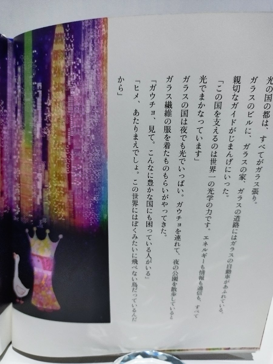 item_image_5