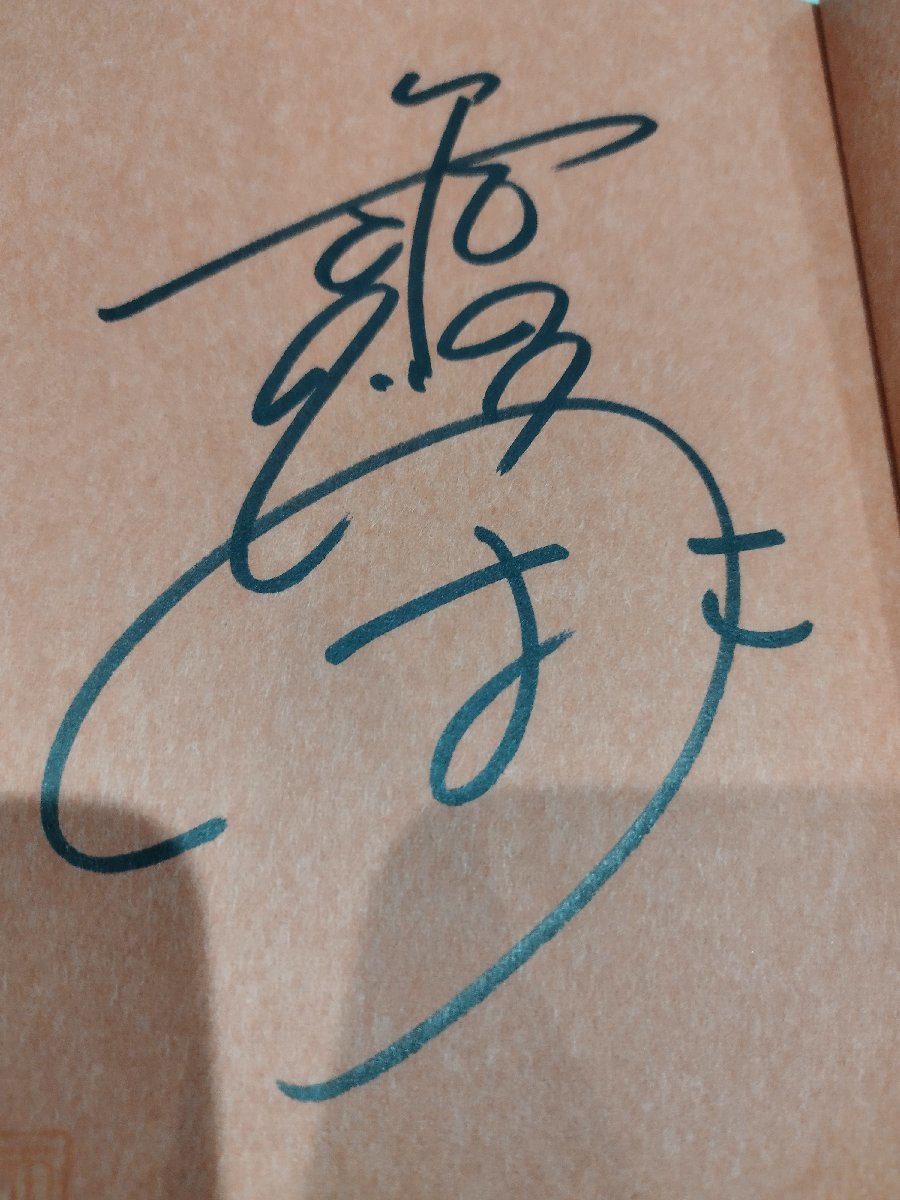 item_image_7