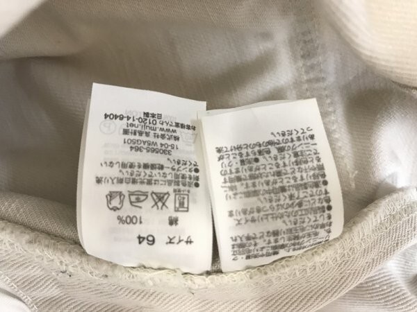 良品計画 無印良品 レディース ミニベルト付き 日本製 コットンスカート 64 アイボリー_画像2