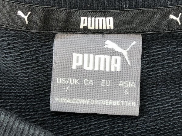 PUMA プーマ メンズ ロゴプリント 薄手 スウェットトレーナー S 黒_画像2