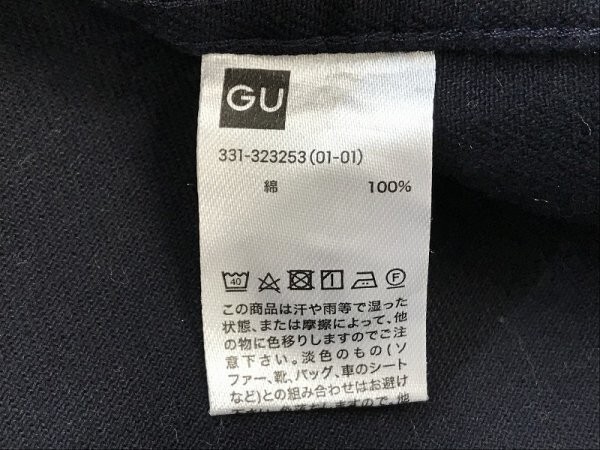 GU ジーユー メンズ ダブルポケット シャツジャケット S 紺_画像2
