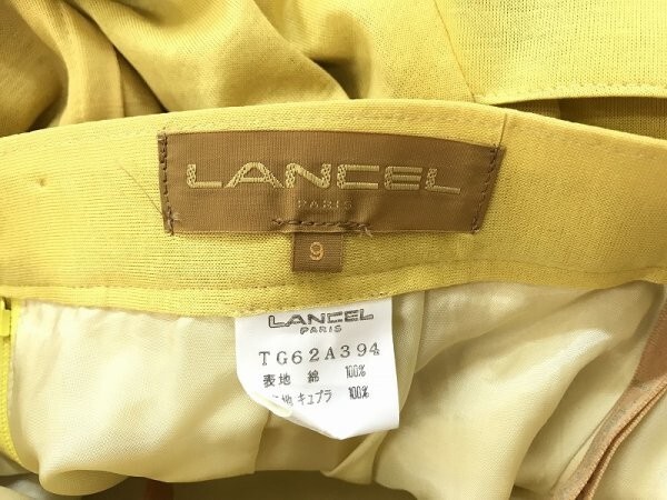 LANCEL ランセル レディース フレア スカート コットン 9 黄色_画像2