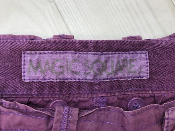 MAGIC SQUARE men's switch stitch cargo pants large size 5L purple 