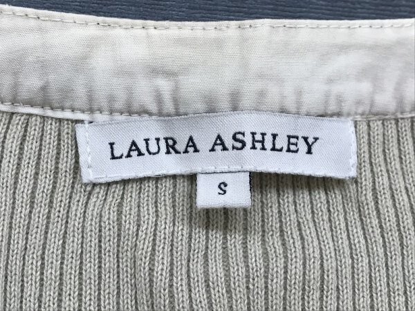 Laura Ashley ローラアシュレイ レディース Vネック リブ カーディガン S ベージュ_画像2