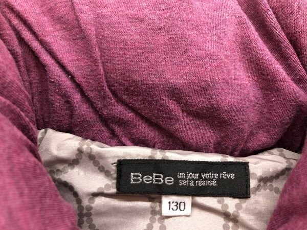 BeBe ベベ キッズ 女の子 中綿 フリル付き ジップジャケット 130 赤紫_画像2