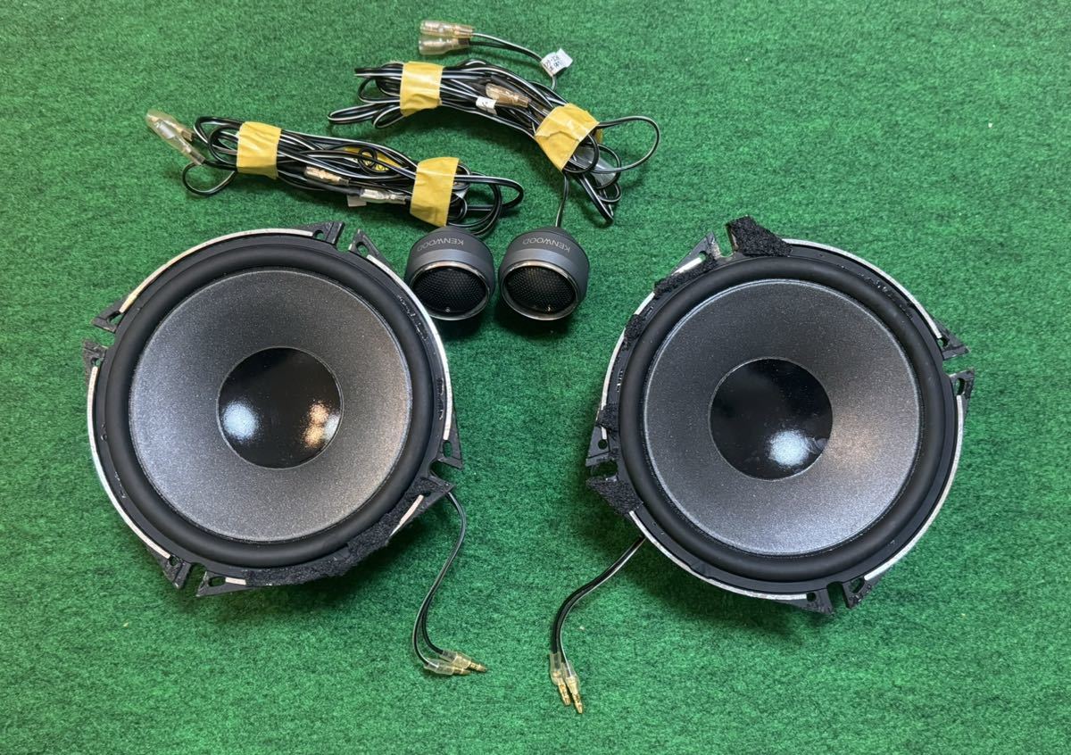 ケンウッド KENWOOD 17cm スピーカー KFC-US1703 ツイーター ケンウッド KENWOOD 17cm スピーカー KFC-US1703 ツイーター