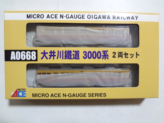 新品★マイクロエース A0668 大井川鐵道3000系（元京阪3000系）2両セット ライト点灯走行動作確認済 MICRO ACE Nゲージ 鉄道模型 送料510円_画像1