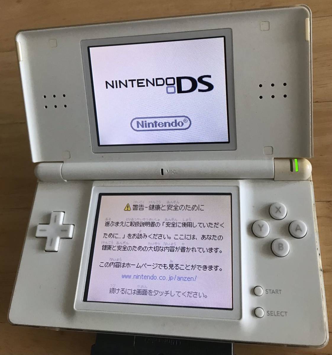 【動作確認済み】Nintendo DS Lite 任天堂 ニンテンドーDS Lite クリスタルホワイトの画像2