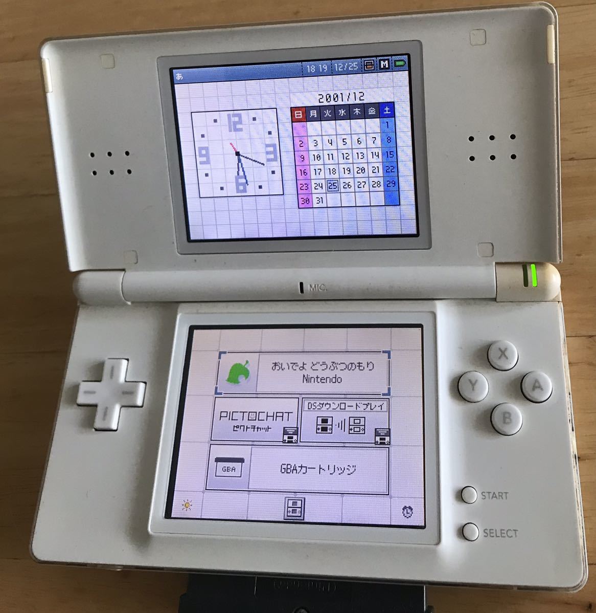 【動作確認済み】Nintendo DS Lite 任天堂 ニンテンドーDS Lite クリスタルホワイトの画像1