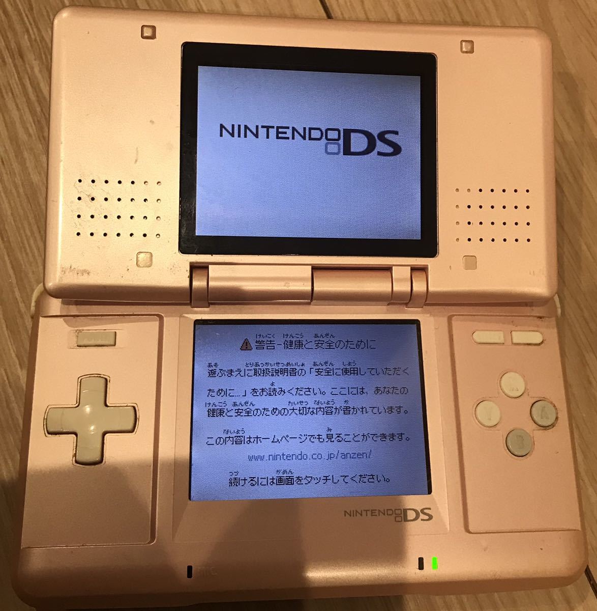 【動作確認済】Nintendo DS 初代 任天堂 ニンテンドー　ピンク