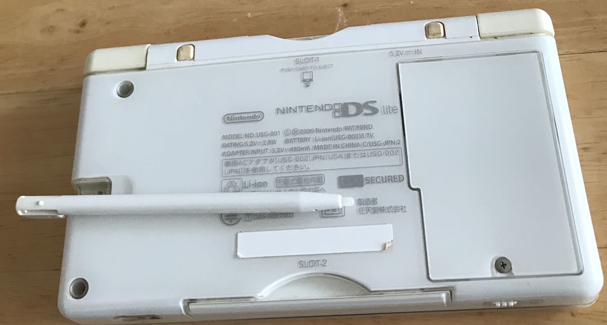 【動作確認済み】Nintendo DS Lite 任天堂 ニンテンドーDS Lite クリスタルホワイトの画像6