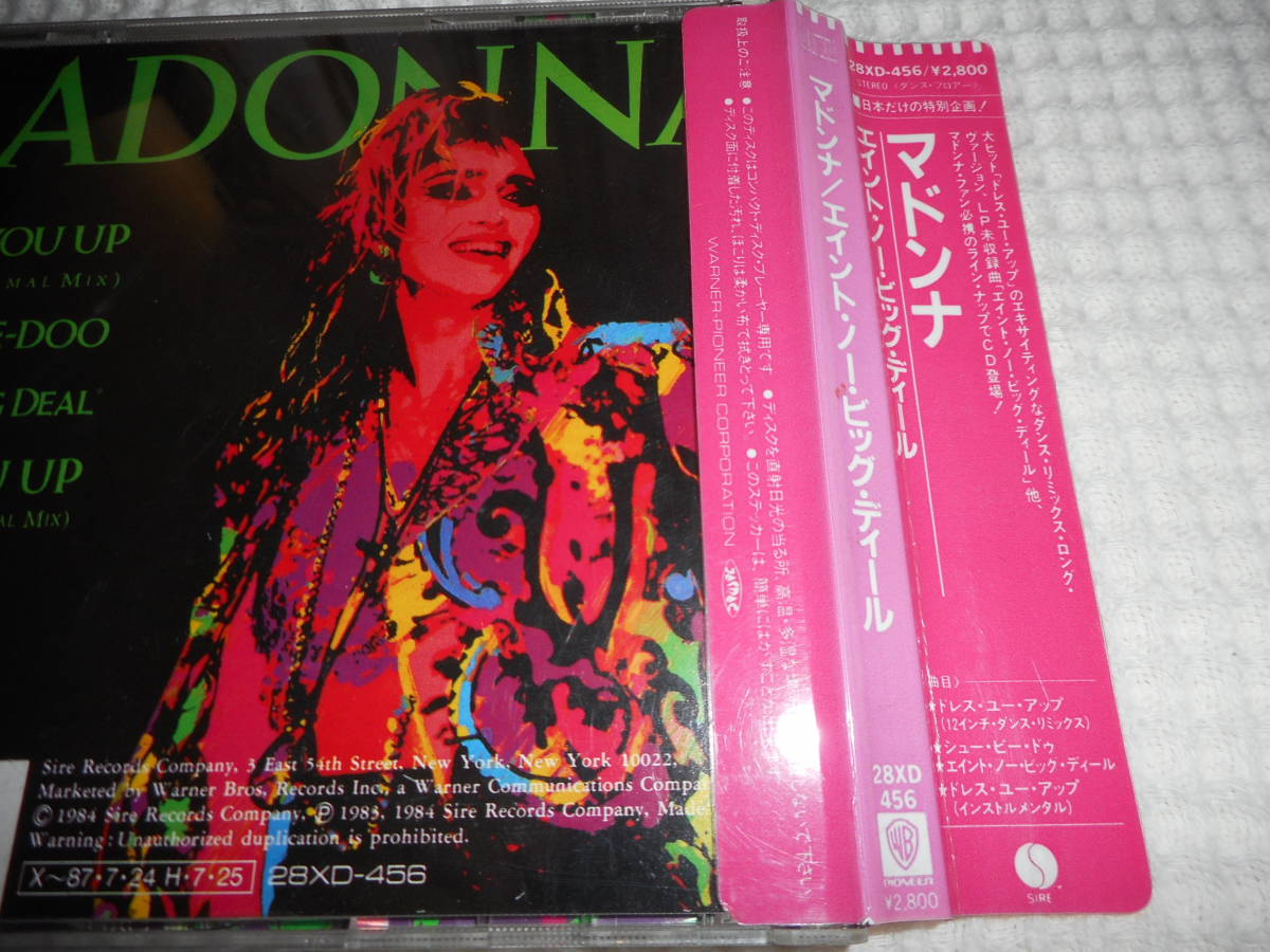 洋楽／ダンス★マドンナ（MADONNA）★エイント・ノー・ビッグ・ディール／シール帯_画像3