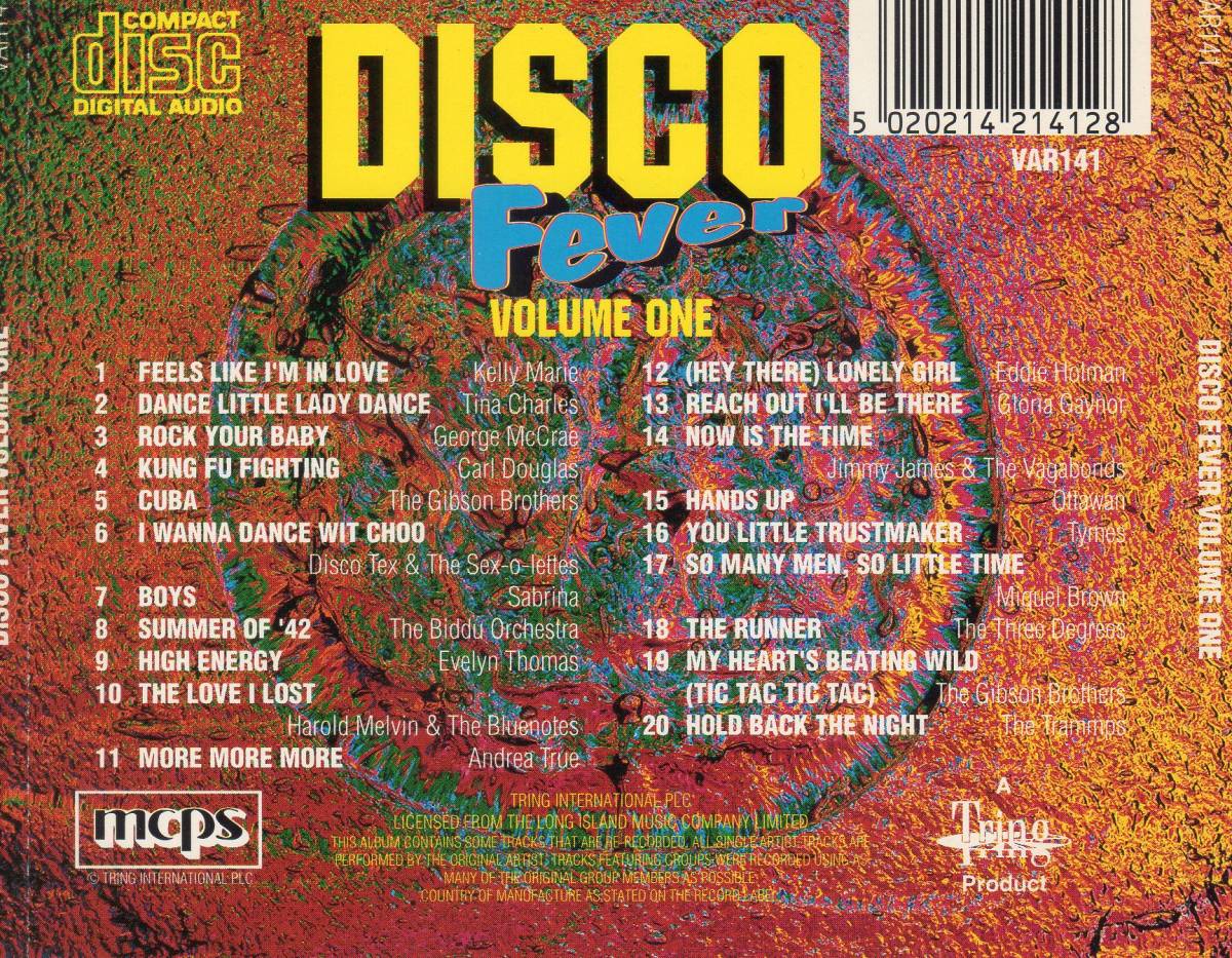 ユーロビート/ディスコ Disco Fever Volume One ギブソンブラザーズ