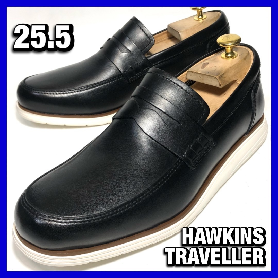 管理H1■HAWKINS TRAVELLER 25.5cm メンズ コインローファー 黒 ブラック ホーキンストラベラー 革靴 レザー シューズ 本革 中古 *BB024_画像1