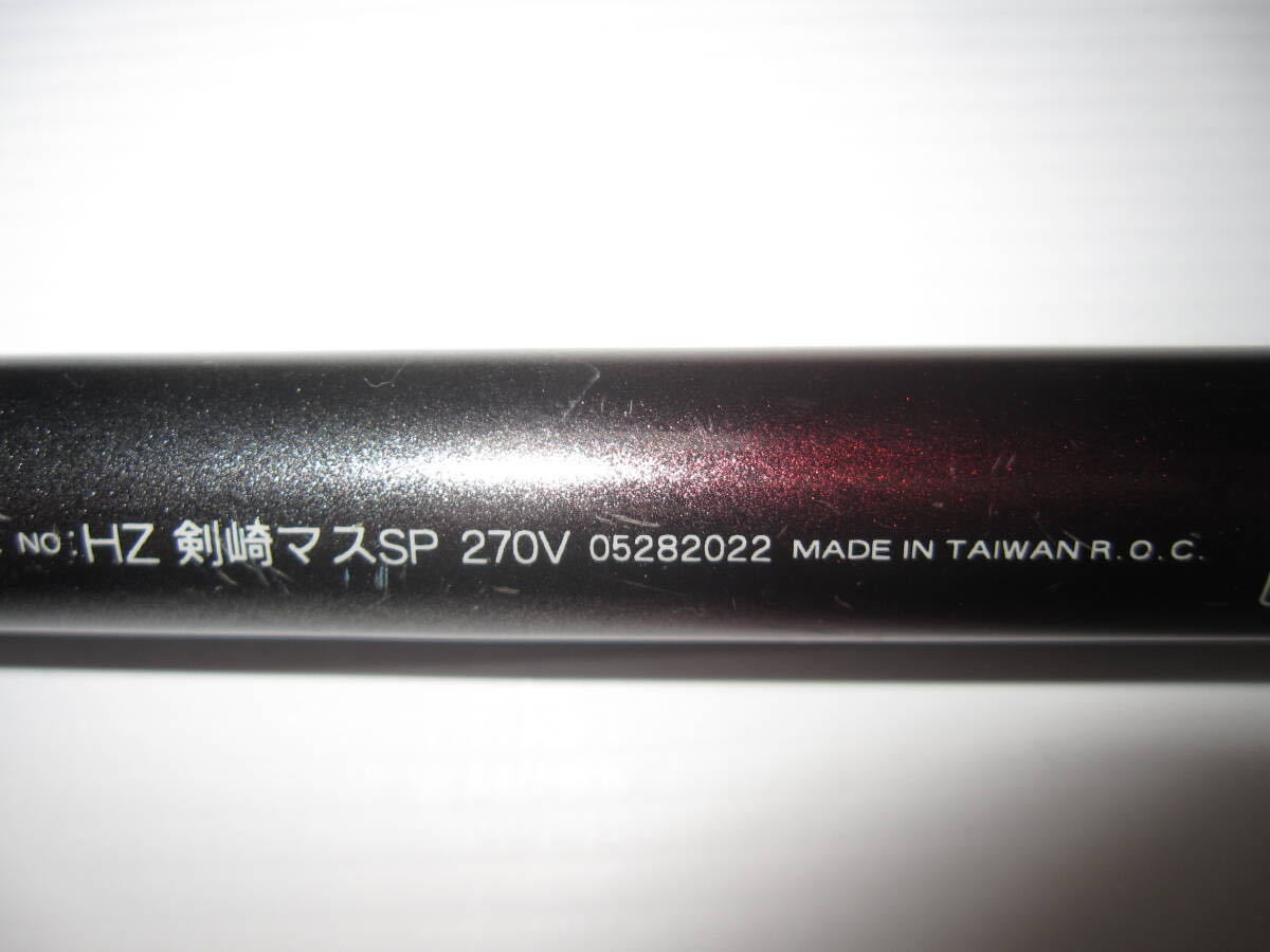  Daiwa HZ. мыс форель SP 270V средний . свинец нагрузка :100~250 номер треугольник bake:500~800g сима shaku liDAIWA Kenzaki