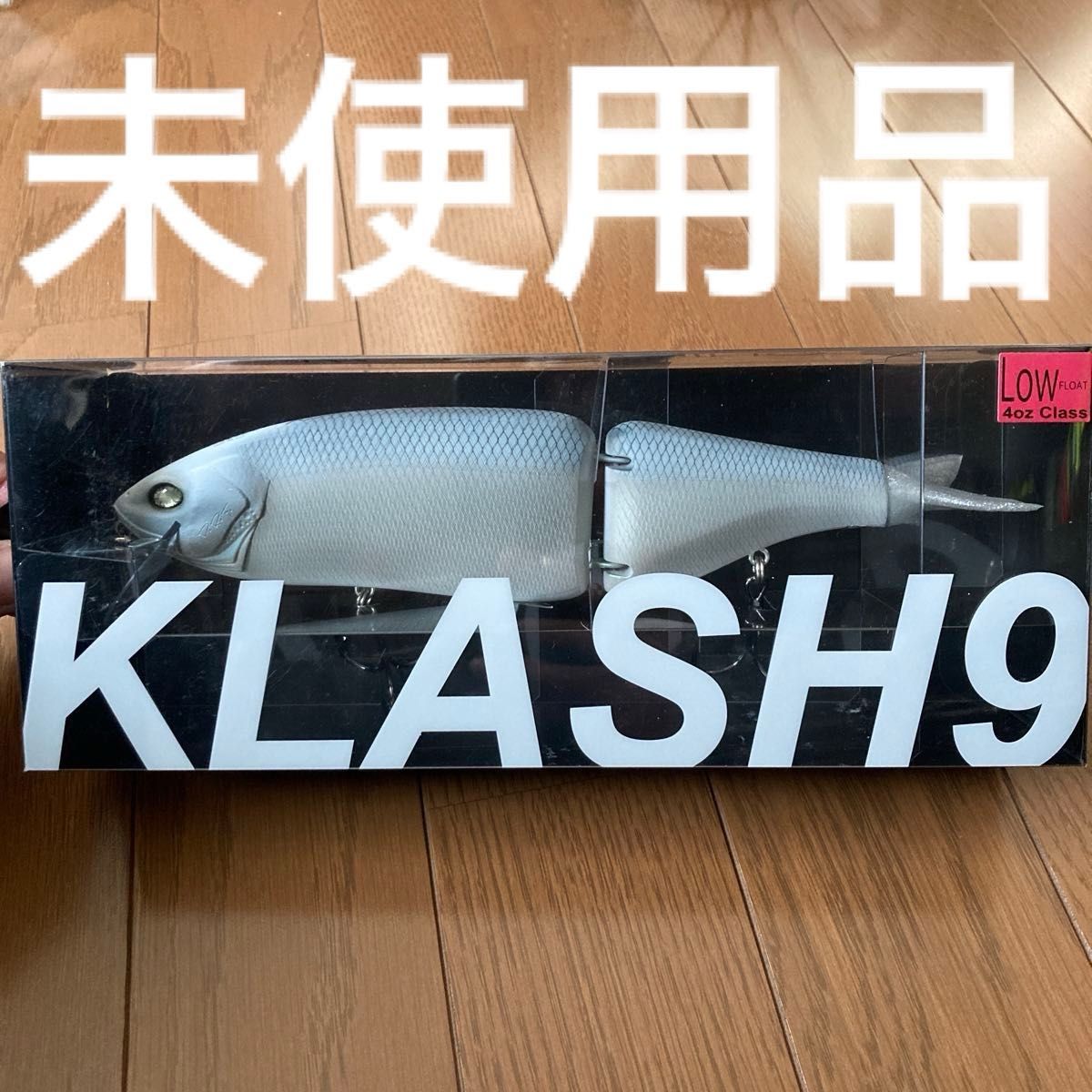 DRT KLASH 9/LOW クラッシュ9 スモーキングゴースト ビッグベイト