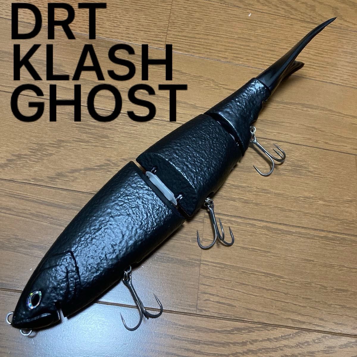 DRT KLASH GHOST クラッシュ ゴースト チッピング塗装 割れや DRT KLASH GHOST クラッシュ ゴースト チッピング塗装 割れや