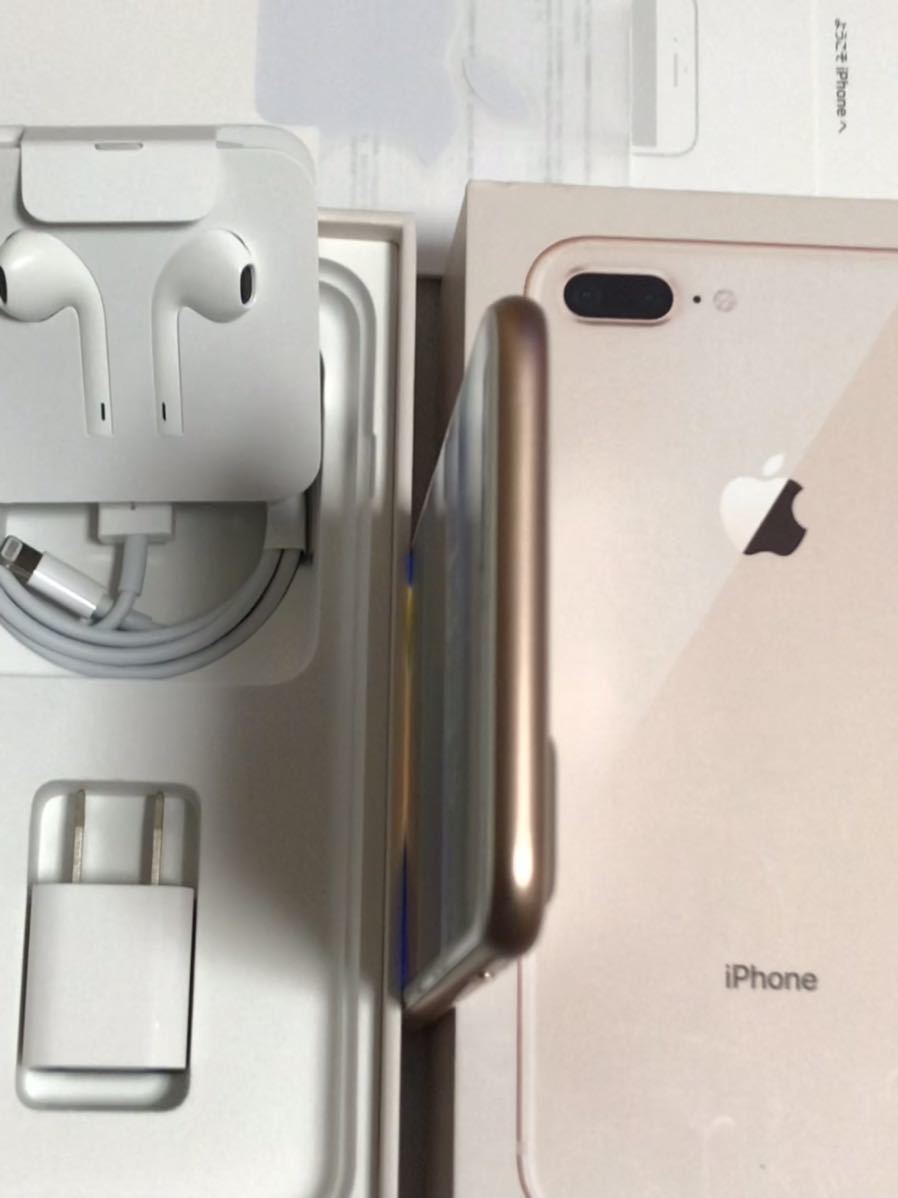 【美品100%】SIMフリーiPhone8 Plus iPhone8plus 256GB gold アイフォン8プラス　アイホン8プラス 本体 ゴールドdocomo_画像5