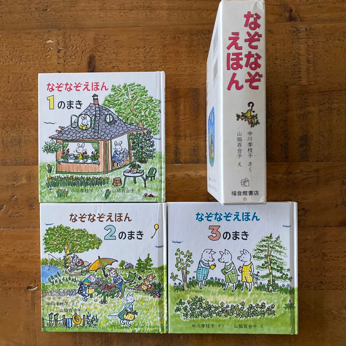 絵本　おやすみはたらくくるまたち よるのきかんしゃゆめのきしゃ　なぞなぞえほん（3冊セット）全6冊