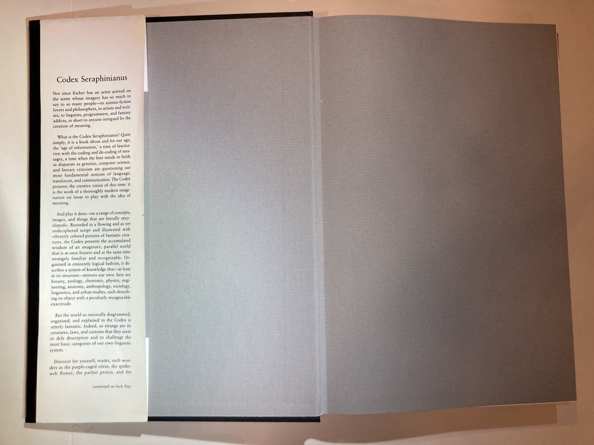超希少】CODEX SERAPHINIANUS First American Edition LUIGI 超希少】CODEX SERAPHINIANUS First American Edition LUIGI
