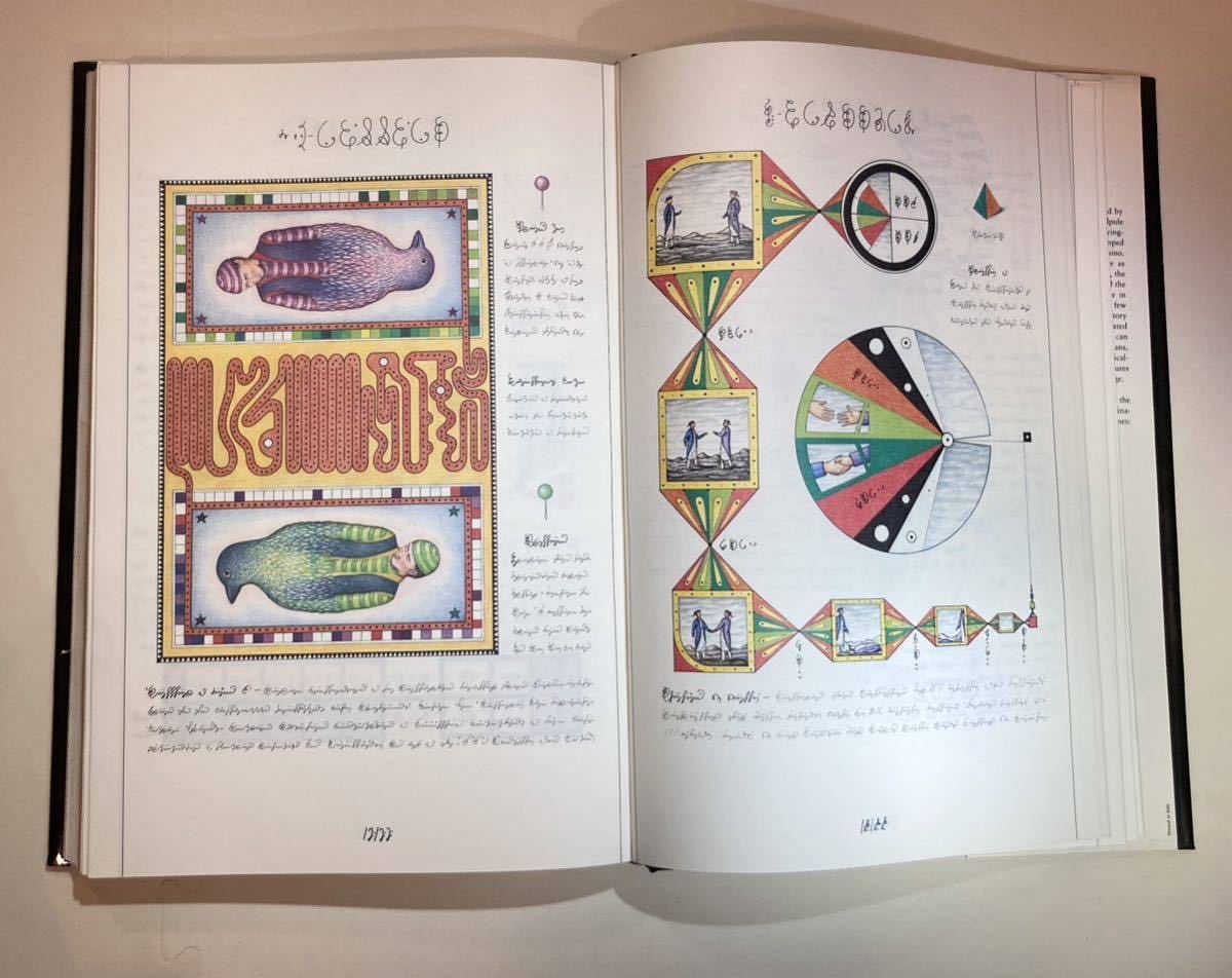 超希少】CODEX SERAPHINIANUS First American Edition LUIGI SERAFINI コデックス・セラフィニアヌス ルイジ・セラフィーニ :: Yahoo!Auction|DEJAPAN - Bid and Buy Japan with 0% commission 超希少】CODEX SERAPHINIANUS First American Edition LUIGI SERAFINI コデックス・セラフィニアヌス ルイジ・セラフィーニ :: Yahoo!Auction|DEJAPAN - Bid and Buy Japan with 0% commission
