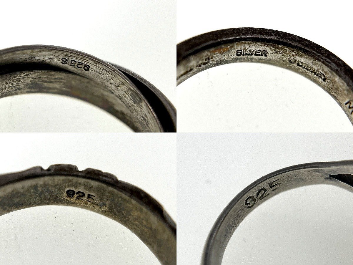シルバー SILVER 925 刻印混在 リング 指輪まとめて 総重量約152g[327843_画像4