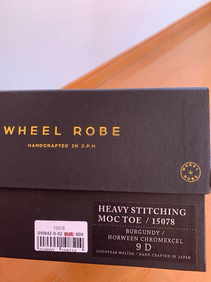 【日本製】ウィールローブ WHEEL ROBE ヘビーステッチング モックトゥ レザーシューズ サイズ9（27cm）バーガンディ