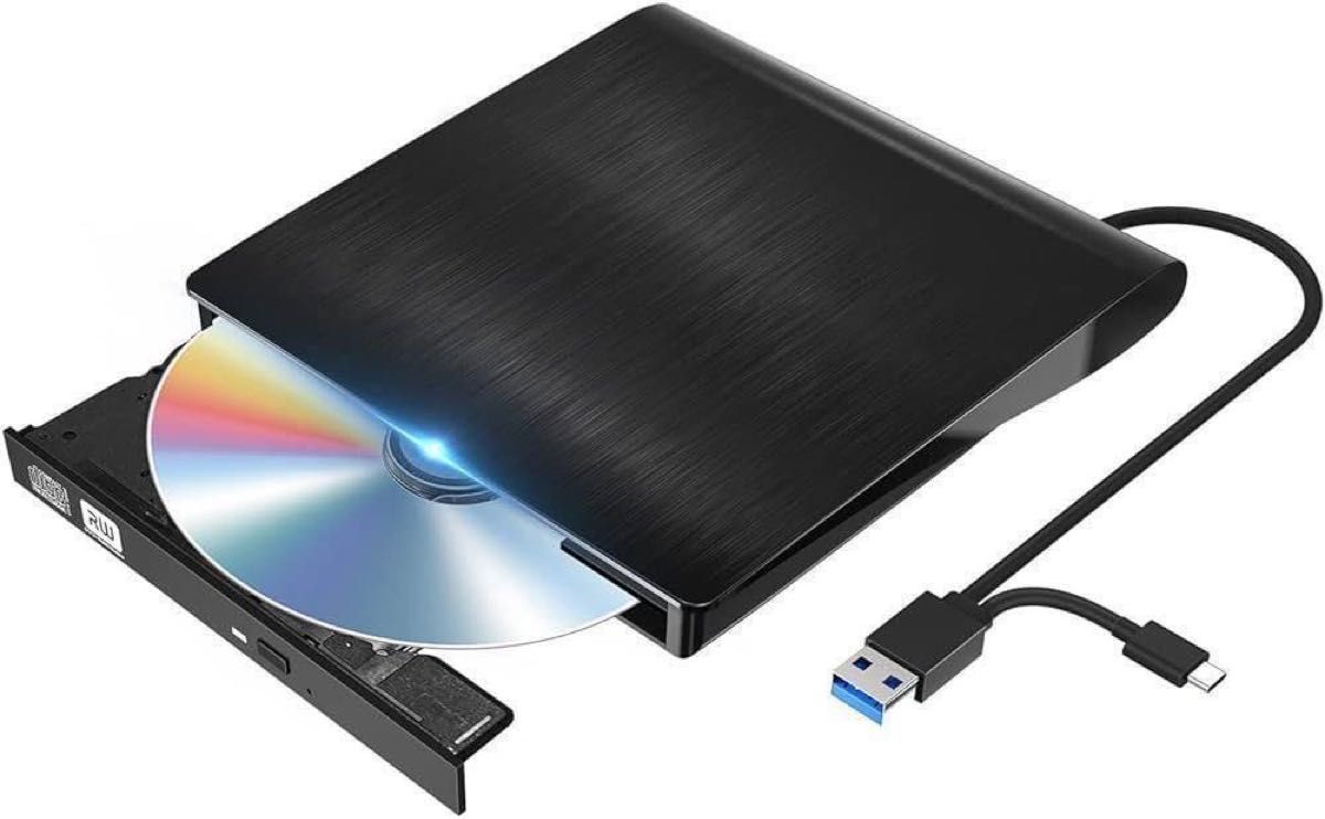 USB デスクトップパソコン CD DVDドライブ 外付け 静音 type-c CD DVDドライブ