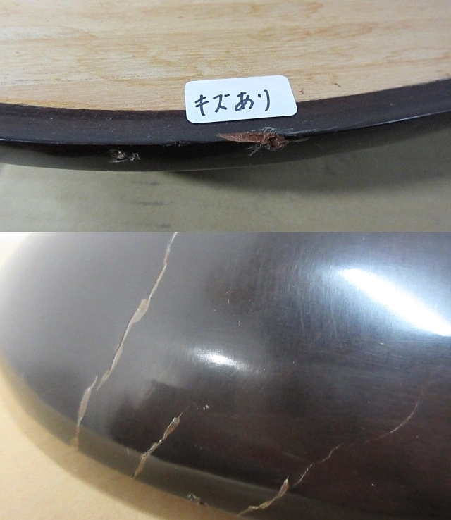 S5627 中古 中国琵琶 中国楽器 弦楽器 ハードケース等付 S5627 中古 中国琵琶 中国楽器 弦楽器 ハードケース等付