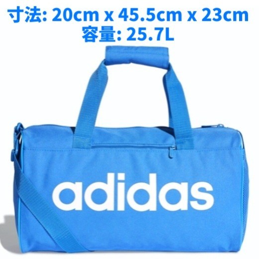 新品 アディダス ダッフルバッグ 青 adidas ショルダーバッグ_画像1