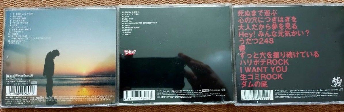 YO-KING (真心ブラザーズ) 3CD