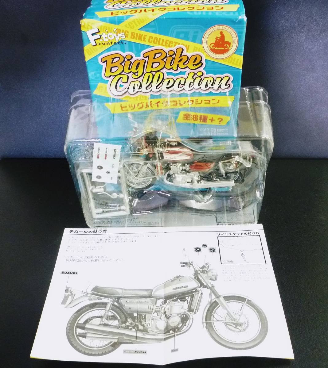 1/24 スズキ GT750 ブライトレッド スズキ GT 750 並列3気筒水冷 バッファロー 水牛 1971の画像9