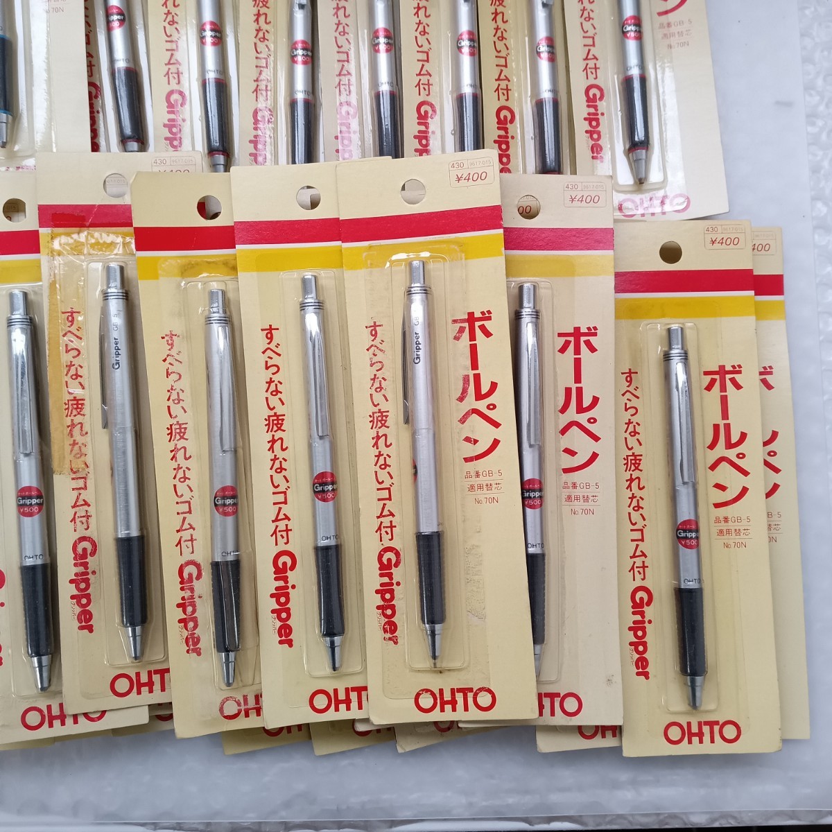 465 インク不良 B品 OHTO オート ボールペン Gripper GB-5 大量セット まとめて シルバー軸 レトロ 文房具 筆記用具 約1,260g 筆記未確認_画像3