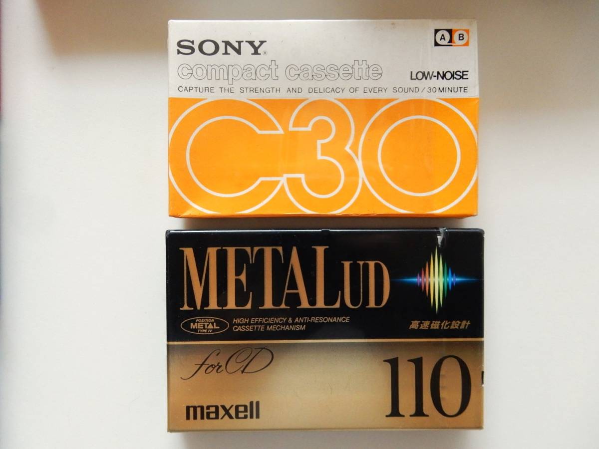 ★売切★未使用★メタル入★カセットテープ&クリーナー★40点★ノーマル~ハイポジ★SONY/maxell/TDK/AXIA/Thats/Konica/当時物/昭和レトロ_画像9