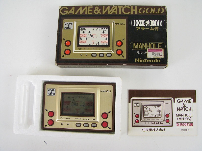 任天堂　ゲームウォッチ　マンホール　箱・取扱説明書付　GAME&WATCH　MANHOLE_画像1