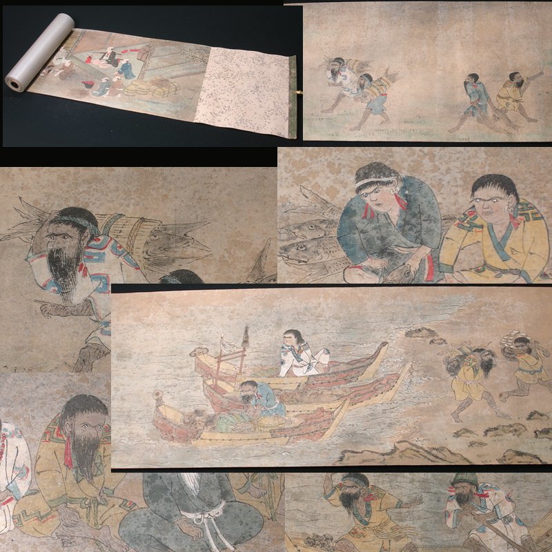 慶應◆アイヌ美術蒐集家のコレクション品 江戸時代肉筆古画 アイヌ風俗図巻 蝦夷風俗絵巻 全長約8m20cm！の画像1