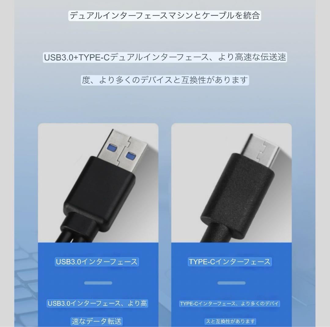 USB CD DVDドライブ 外付け 静音 軽量 USB3.0超 type-c DVD CD 読込 書込みプレイヤー _画像10